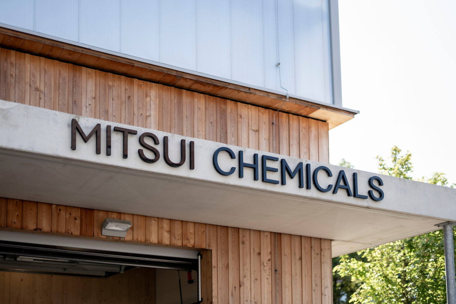 欧州三井化学、デュッセルドルフのラボ事業を拡大