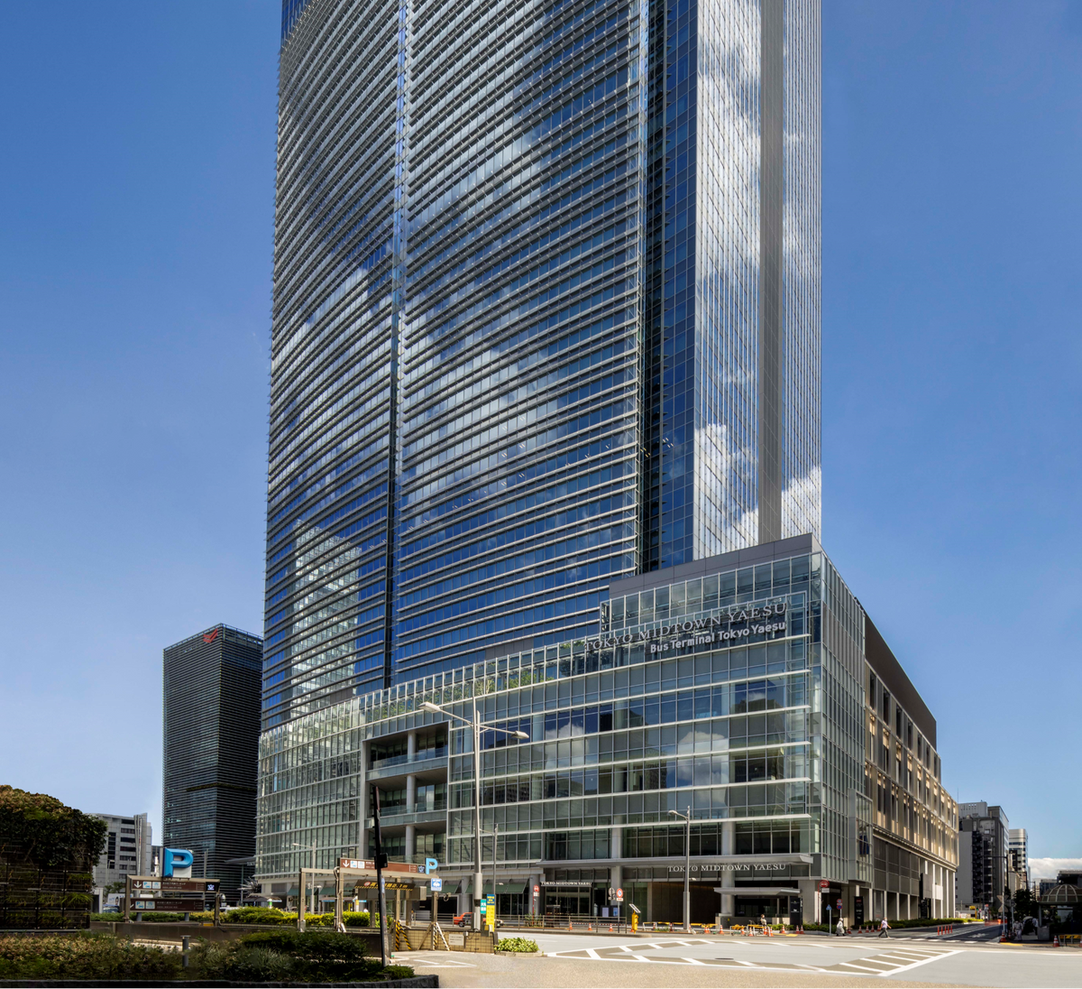 Showing the Mitsui Chemicals Inc. Headquarter